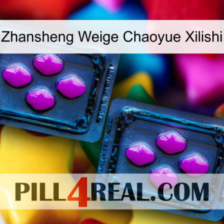 Zhansheng Weige Chaoyue Xilishi 03